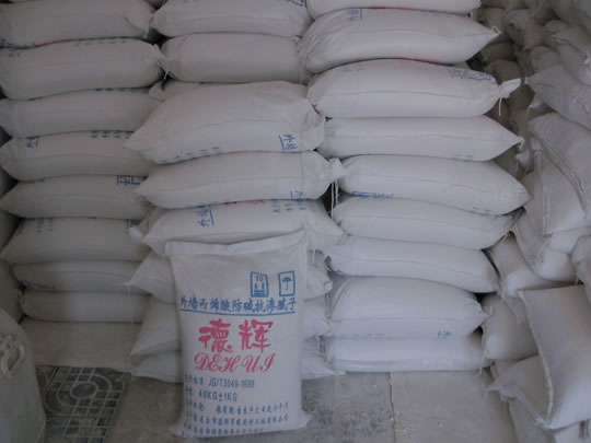 外墻丙烯酸防堿抗滲膩子