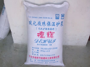 玻化微珠無機保溫砂漿